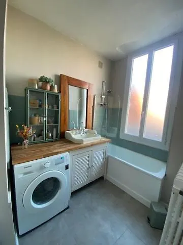 Rosa D'egada Apartamento Angers